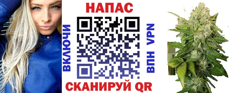 Наркотические вещества Новосибирск COCAIN Меф мяу мяу