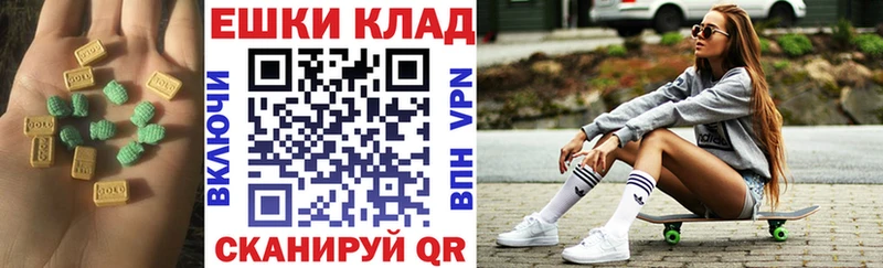 ЭКСТАЗИ XTC Новосибирск