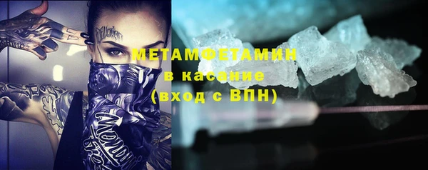 ГАЛЛЮЦИНОГЕННЫЕ ГРИБЫ Абаза
