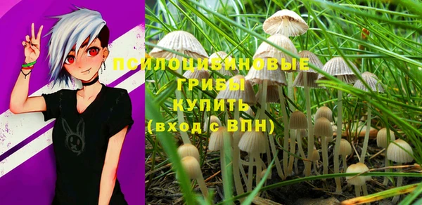 мефедрон мука Абинск