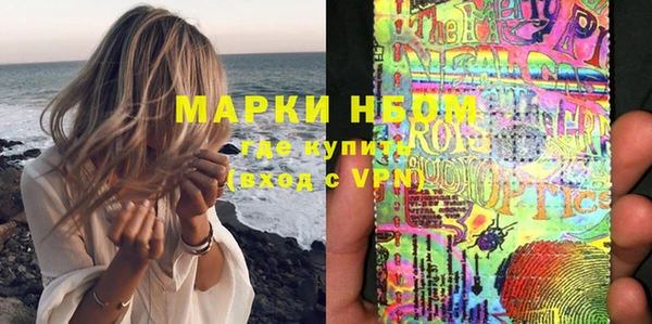 mdpv Михайловск