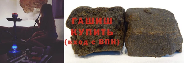 мефедрон мука Абинск