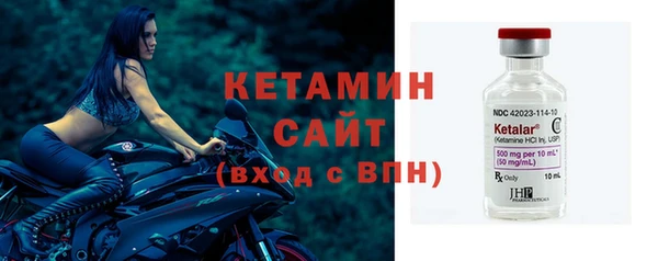 соль курить ск Абдулино