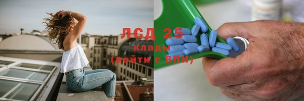 COCAINE Михайловка