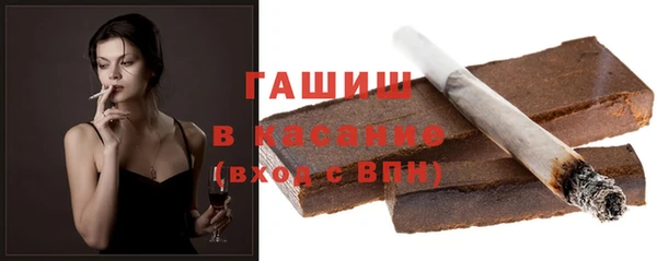 мефедрон мука Абинск
