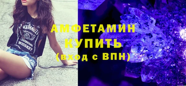 ГАЛЛЮЦИНОГЕННЫЕ ГРИБЫ Абаза