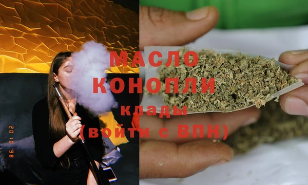 ГАЛЛЮЦИНОГЕННЫЕ ГРИБЫ Абаза