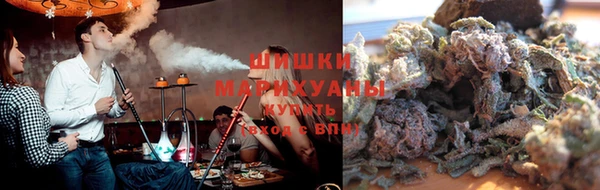 мефедрон мука Абинск