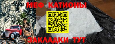 ПСИЛОЦИБИНОВЫЕ ГРИБЫ Рузаевка
