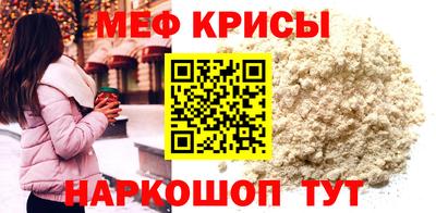 ПСИЛОЦИБИНОВЫЕ ГРИБЫ Рузаевка