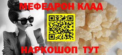 бутик Пыть-Ях