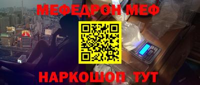 кокс Пушкино