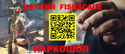 mix Рязань