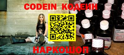 mix Рязань