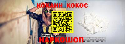 mix Рязань