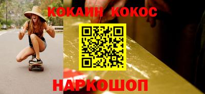 mdpv Пугачёв