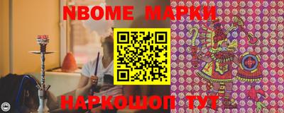 mdpv Пугачёв