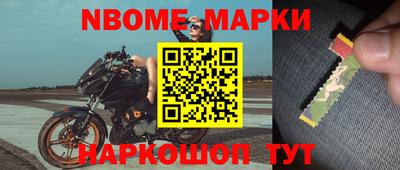 mix Рязань