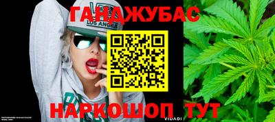кокс Пушкино