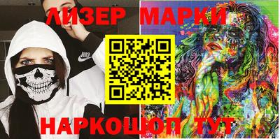 винт Рыбинск