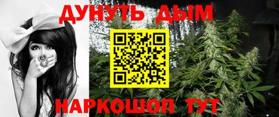 бутик Пыть-Ях