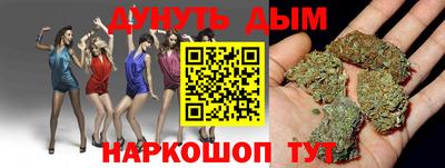 бутик Пыть-Ях
