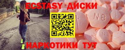 кокс Пушкино