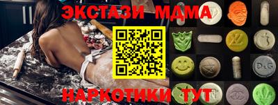 кокс Пушкино