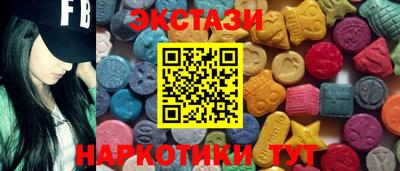 mix Рязань