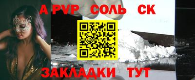 mix Рязань