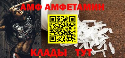 mdpv Пугачёв