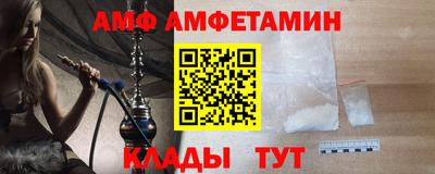mdpv Пугачёв