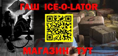 mdpv Пугачёв