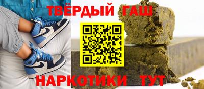 бутик Пыть-Ях