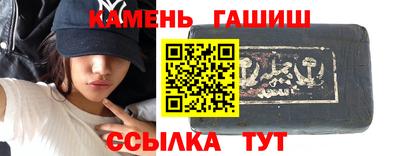 бутик Пыть-Ях