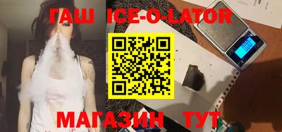 mdpv Пугачёв
