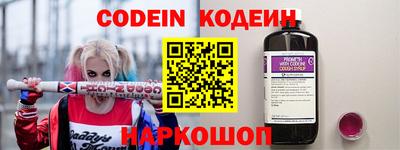 mix Рязань