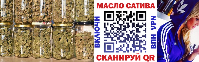 Дистиллят ТГК концентрат Новосибирск